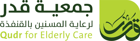 اسم الجمعية